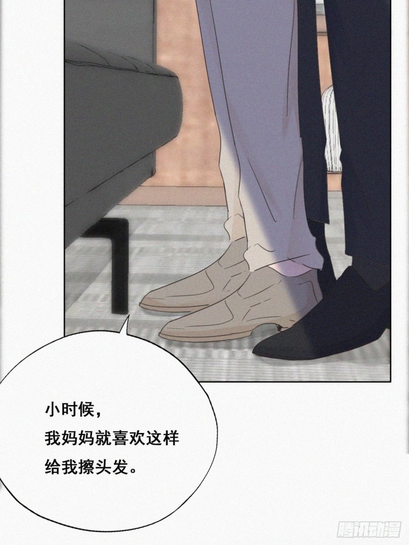 第42话 幸福高光时刻75