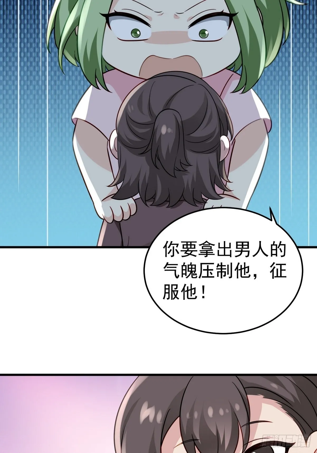 停更通告+小剧场放送16