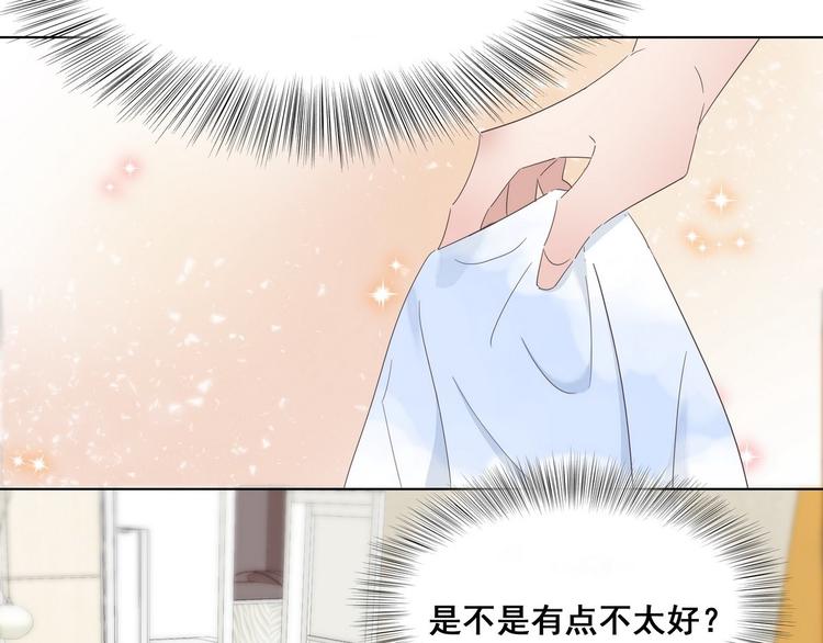 第16话 志在必得47
