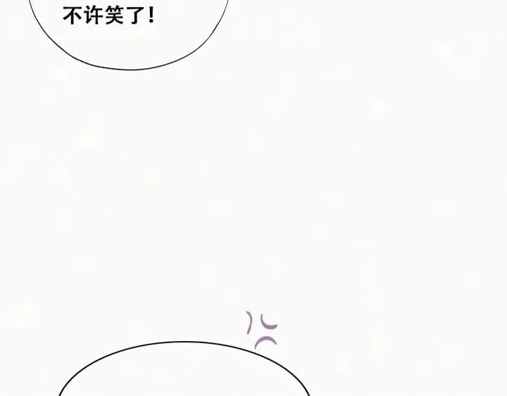 第157话 急刹车？26
