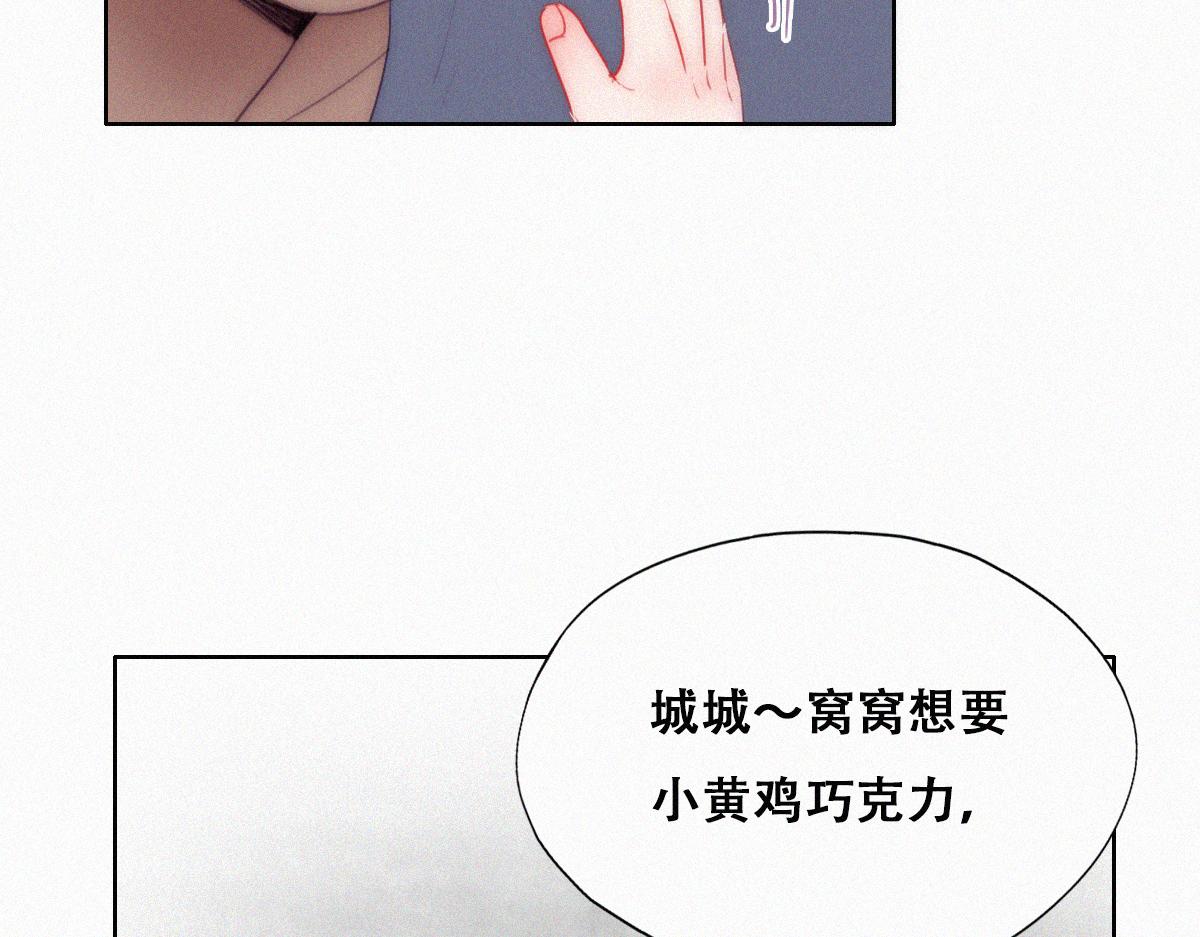 【养娃小剧场】有弟弟之后4