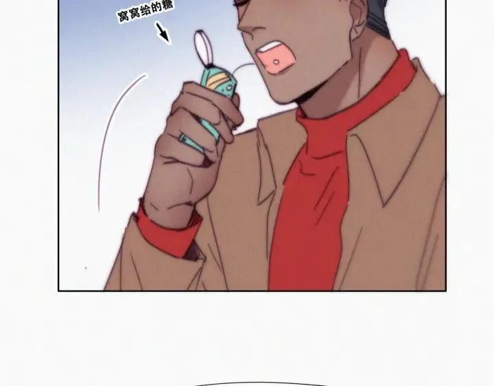 第160话 抓叛徒38