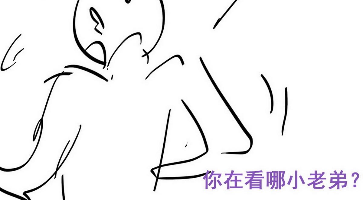 第28话 请瞿城吃饭156