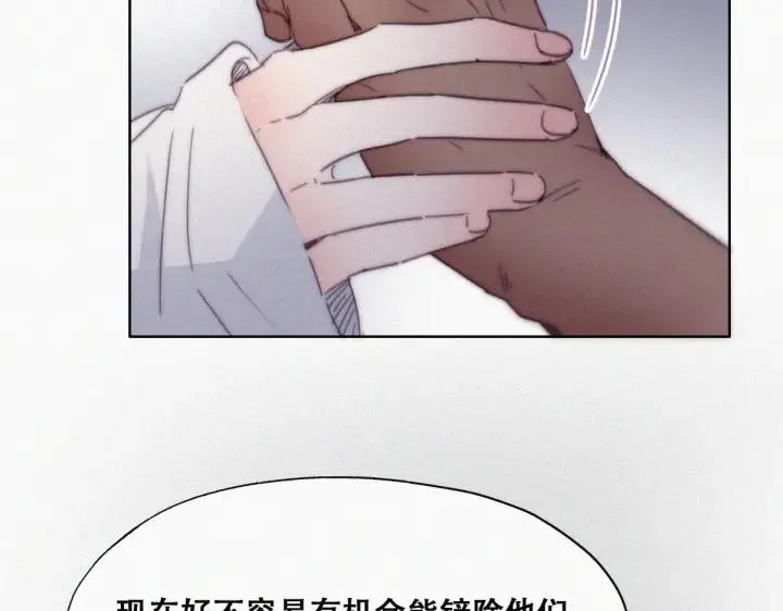 第174话 黑炭救辞年24
