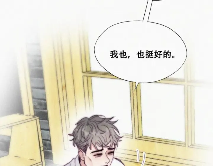 第181话 再遇董锋33