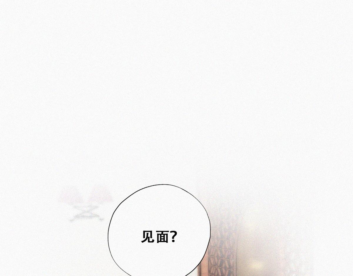第112话 吊着你，哎就是玩40