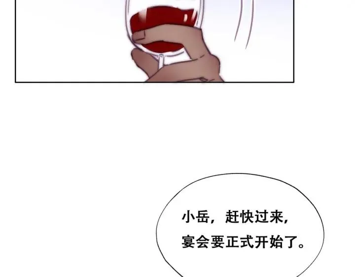 第165话 辞年被抓66