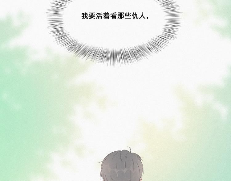 第7话 父子相见164