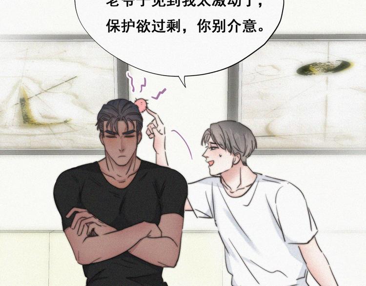第64话 妈妈遗愿36