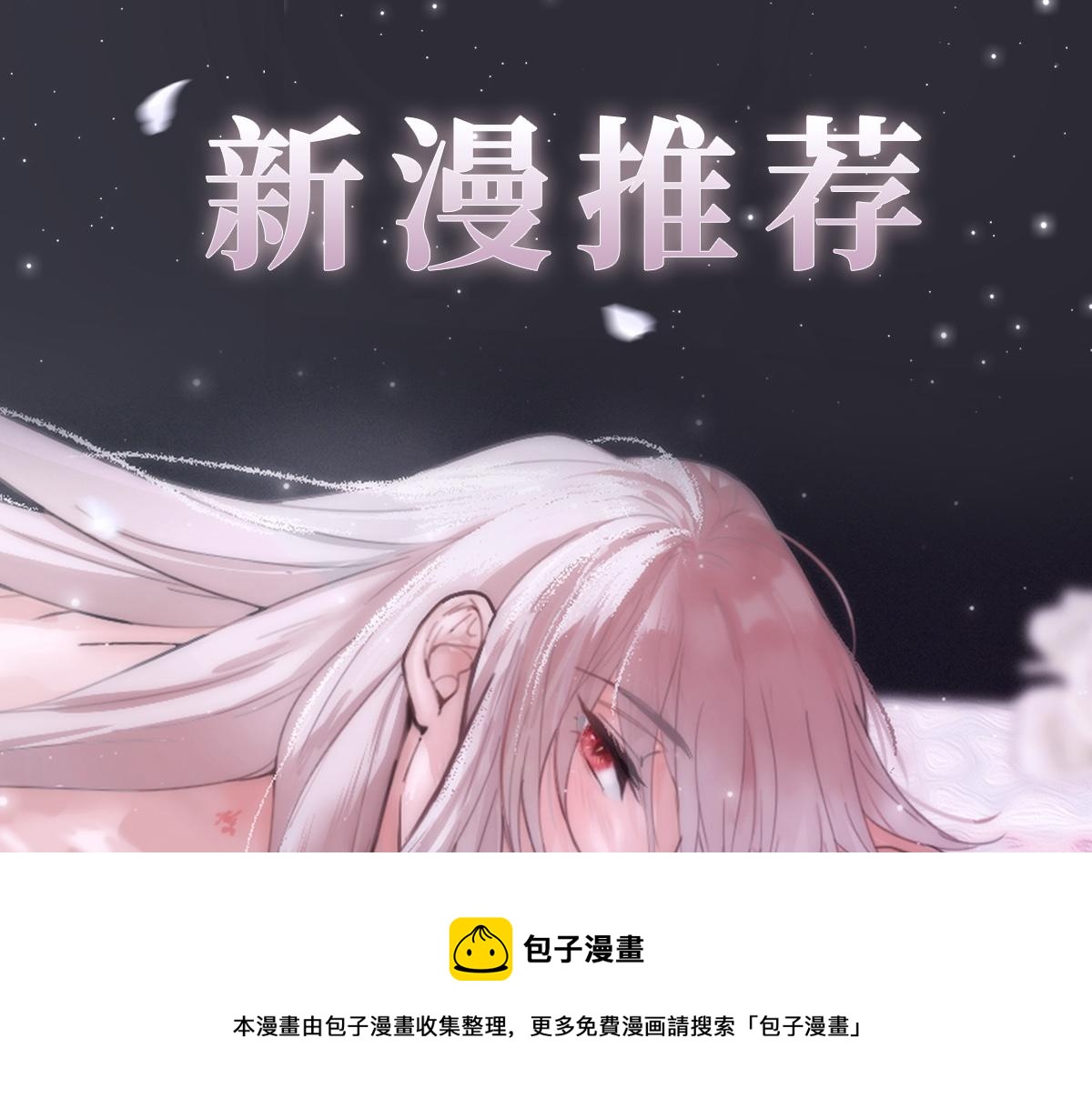 【养娃小剧场】有弟弟之后49