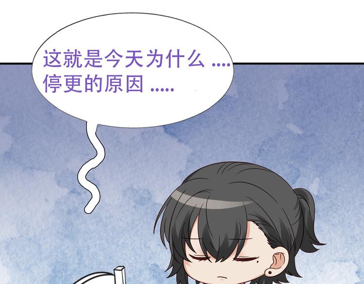 番外：直男日常19