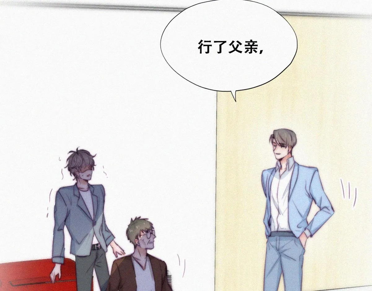 第134话 正面交锋25