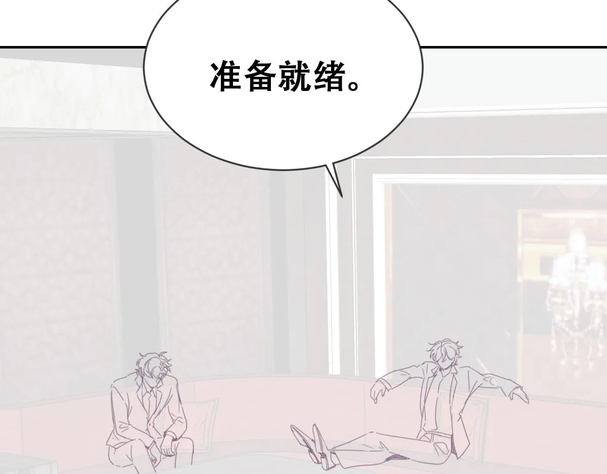 【养娃小剧场】学用剃须刀45