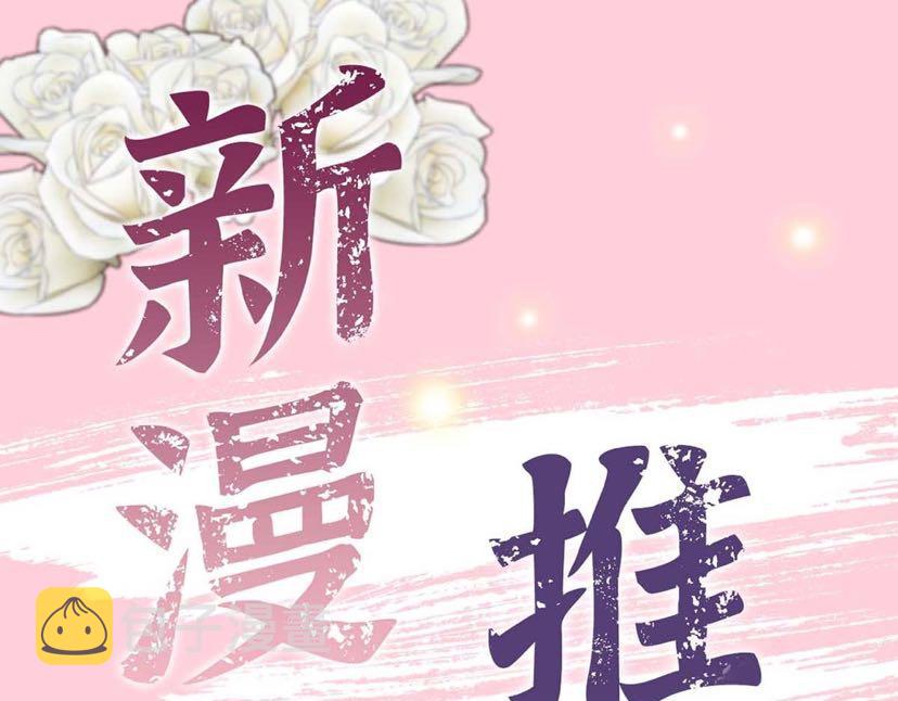【养娃小剧场】吃货窝窝37