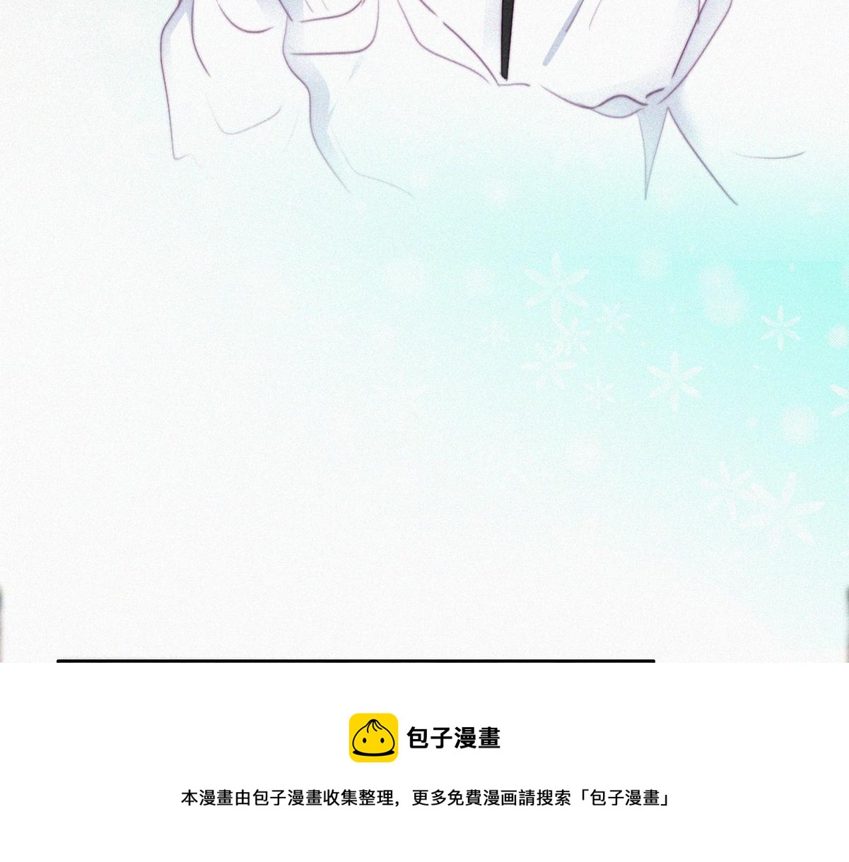 第98话 二胎有了？96