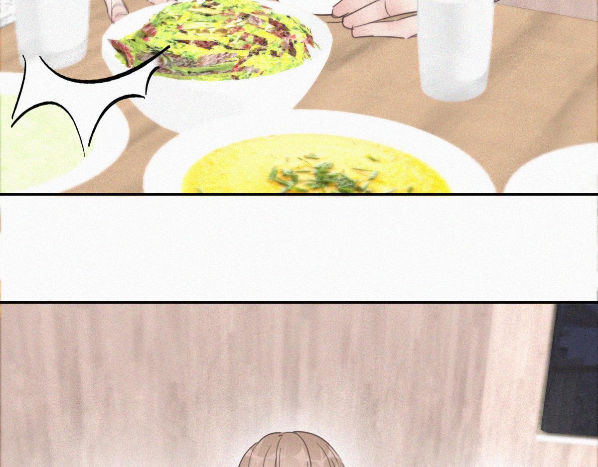 第37话 甜甜的恋爱75