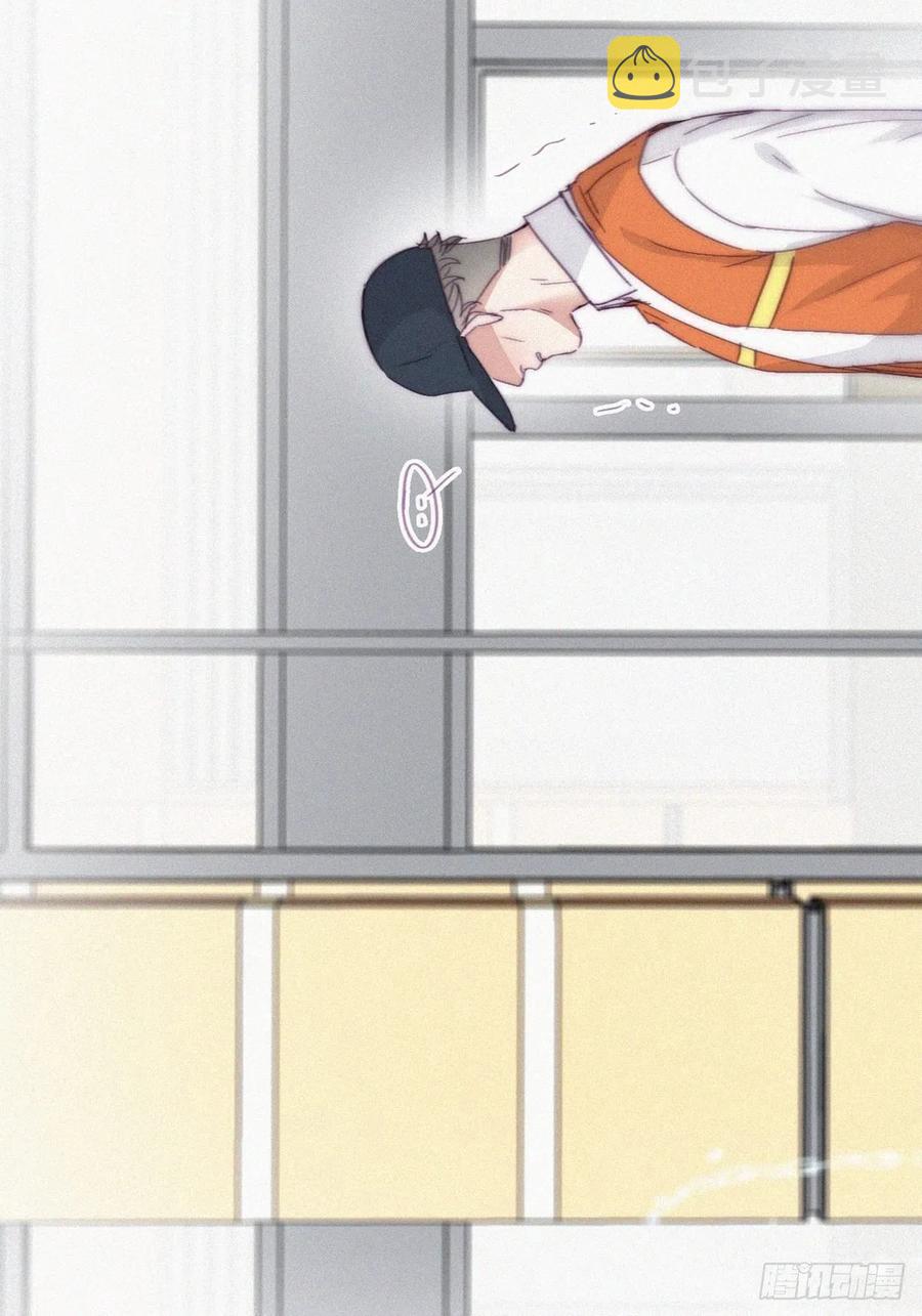 第180话 取戒指37
