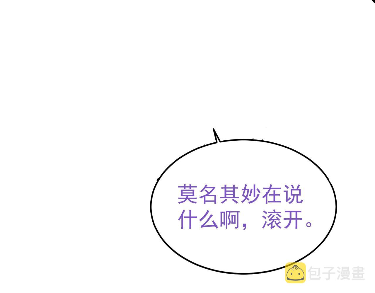 【养娃小剧场】老爸带来的安全感42