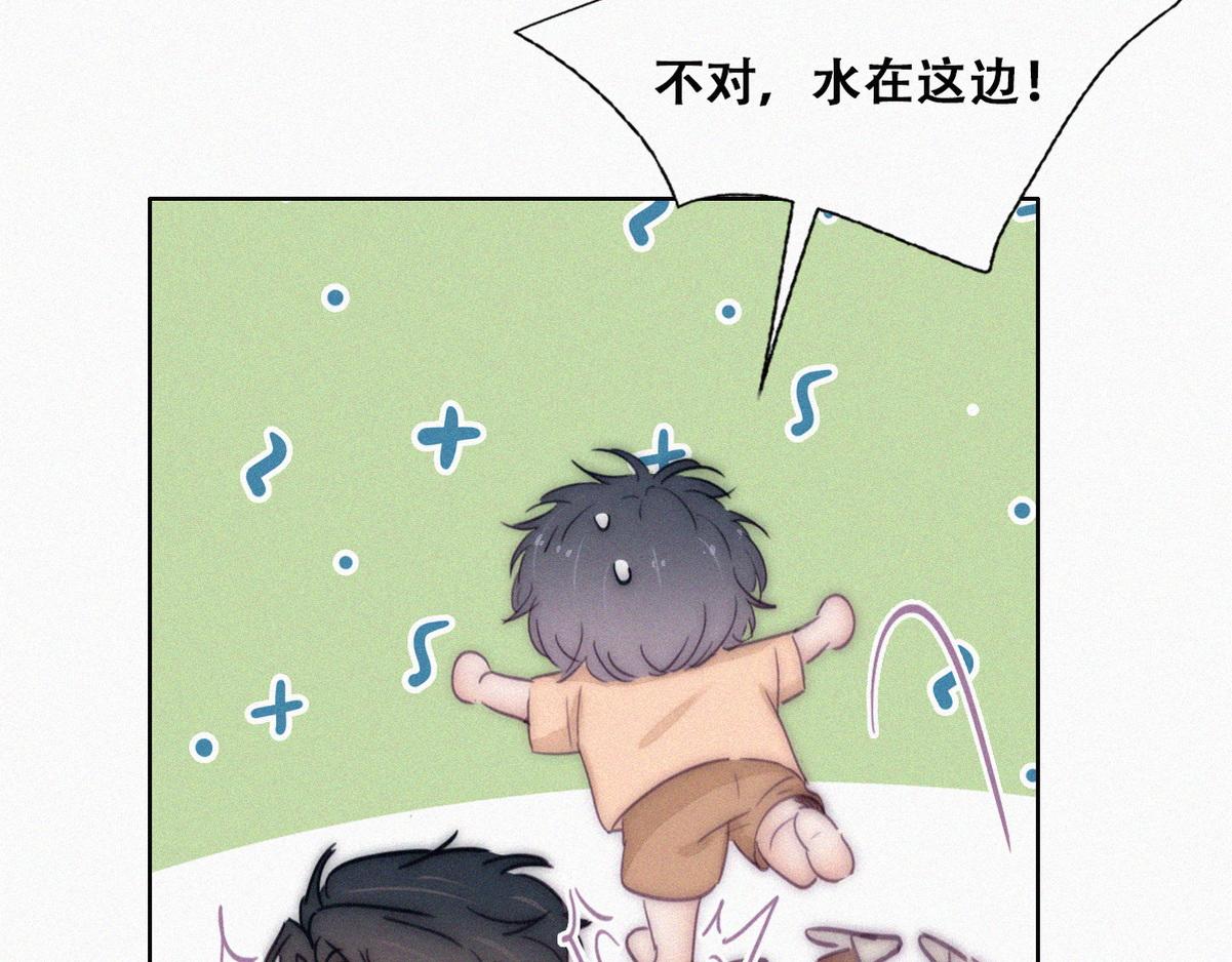 【养娃小剧场】折腾人的两个孩子37