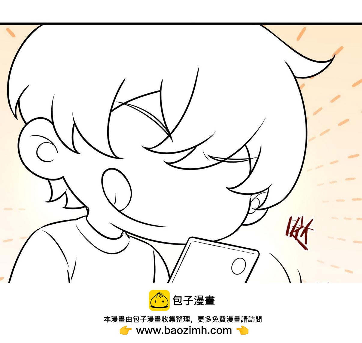 窝窝小剧场：双向奔赴的爱49