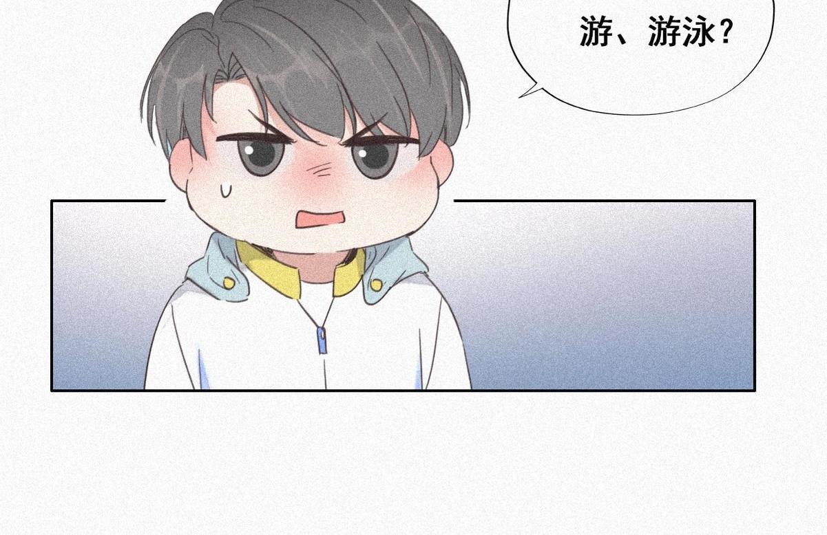 第34话 温泉比赛40