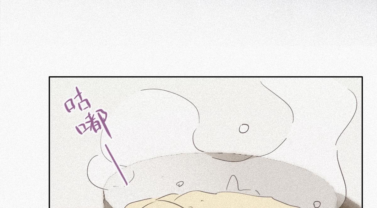 第28话 请瞿城吃饭70