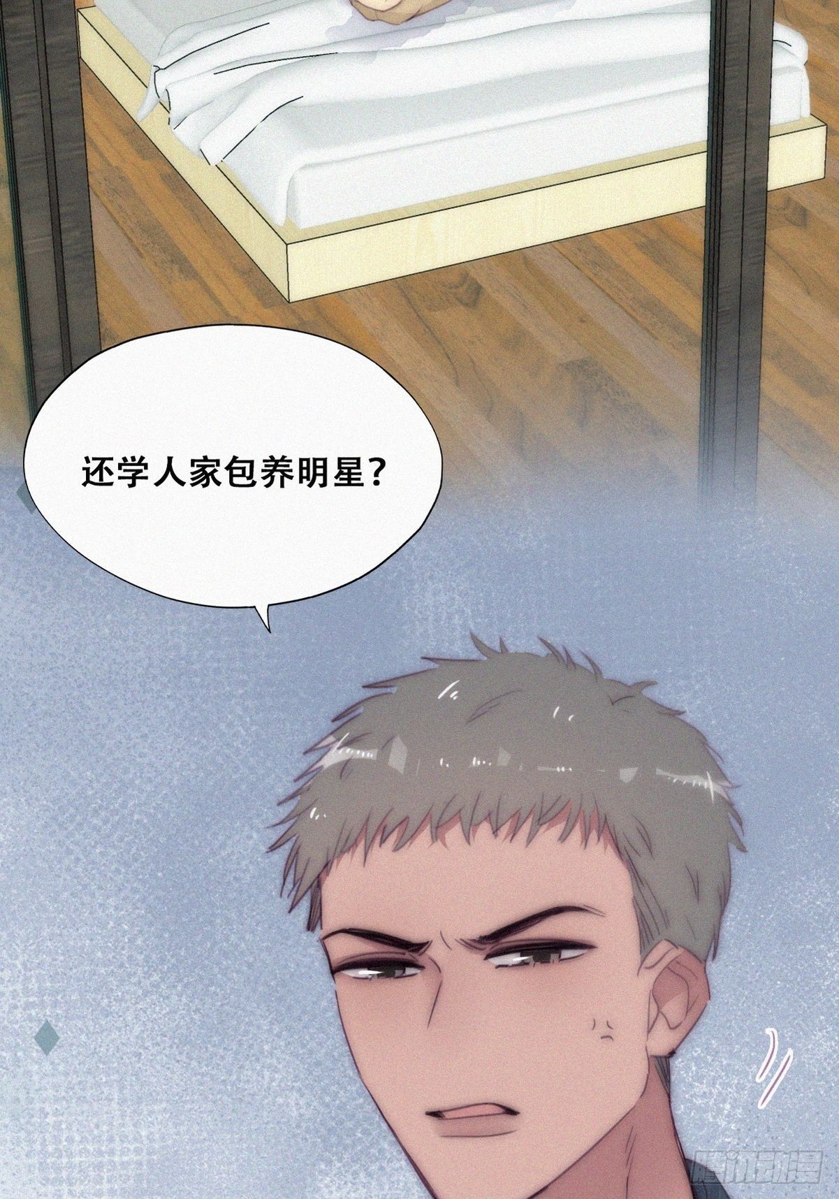 第二季 第6话 小黑的秘密20