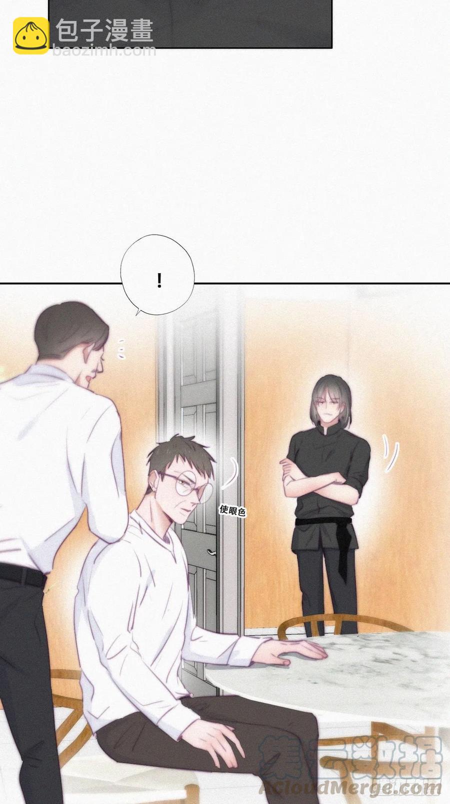 第102话 辞年和渣爹相见27