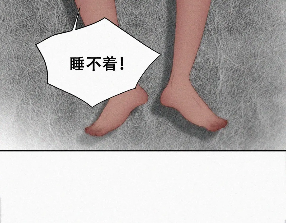 窝窝小剧场：打不过就加入30