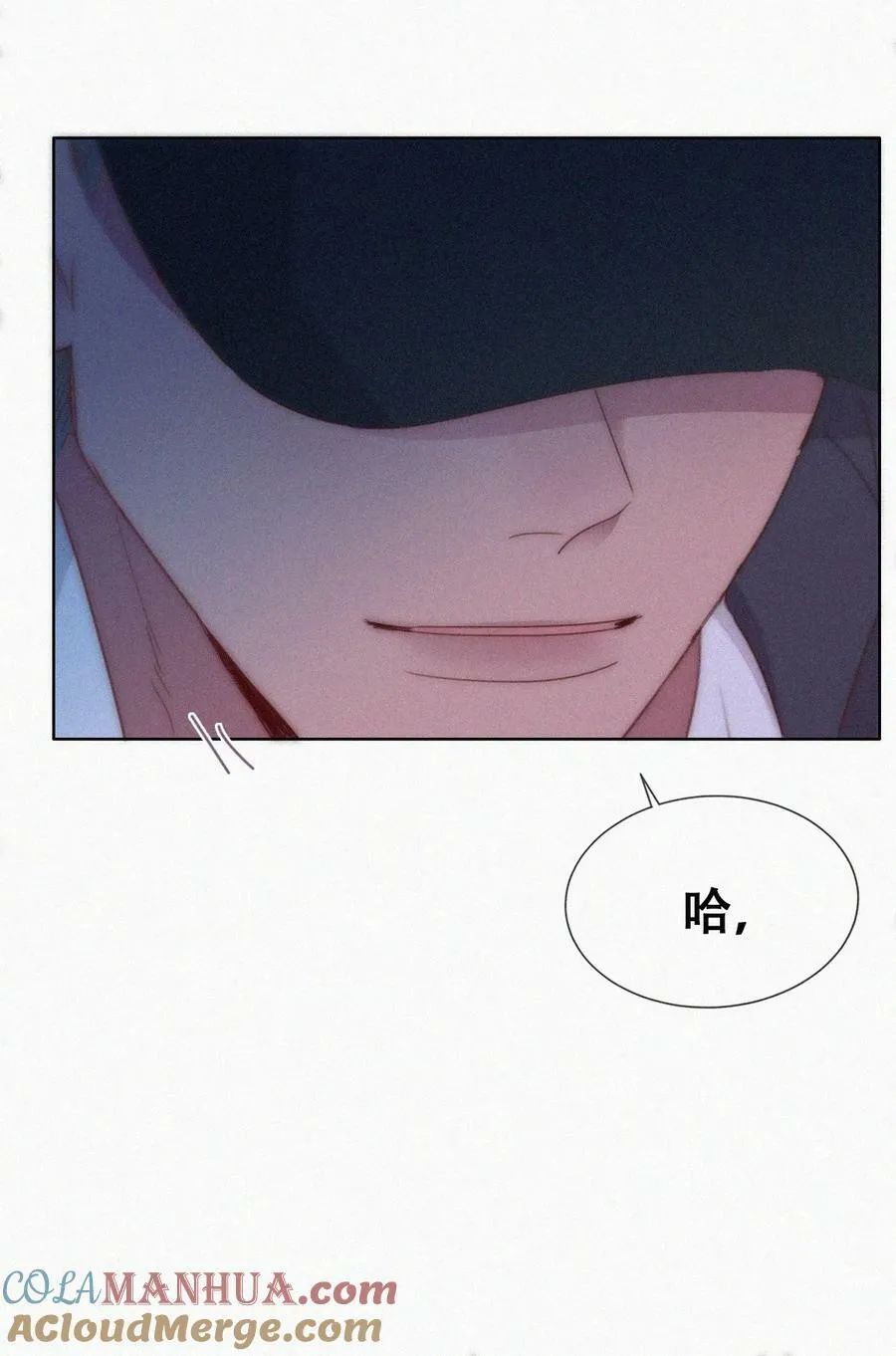 第二季 第76话 两人争上下6