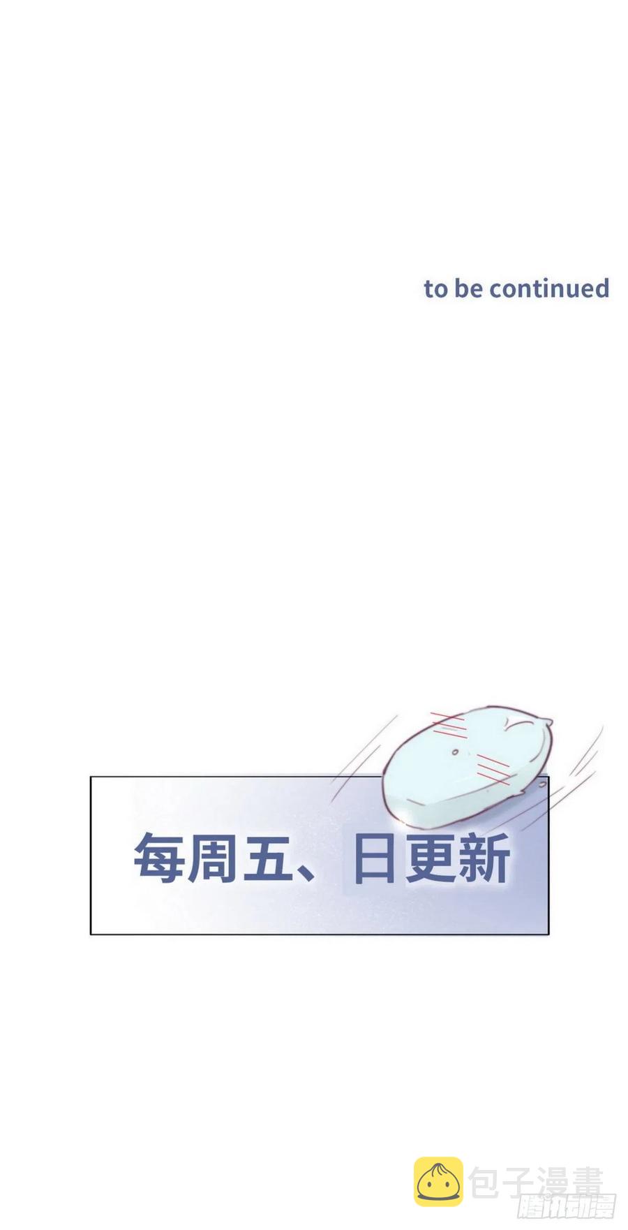 第198话 亲兄弟谈心43