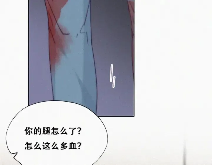 第176话 端了坤帮82