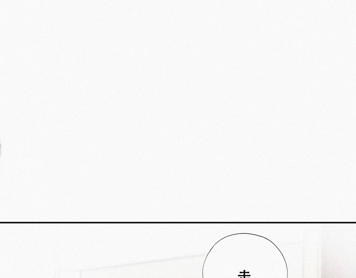 第112话 吊着你，哎就是玩8