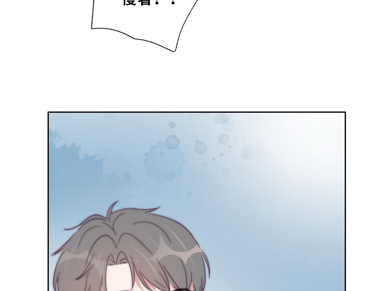 小番外 老爸带娃35