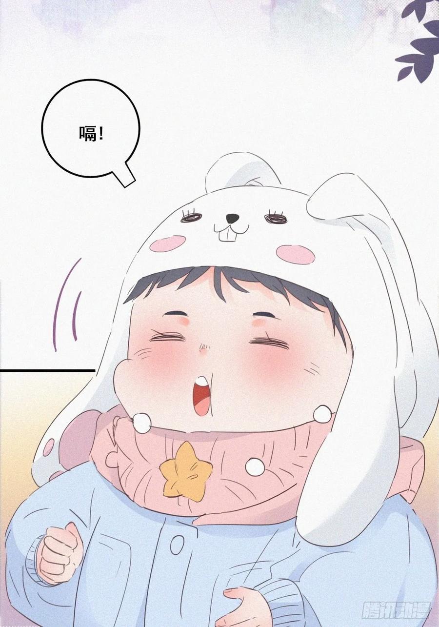第41话 甜蜜约会5