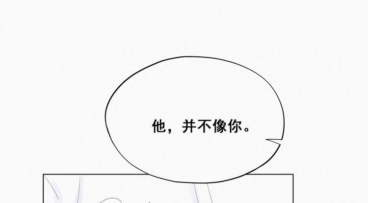 第14话 一家三口47