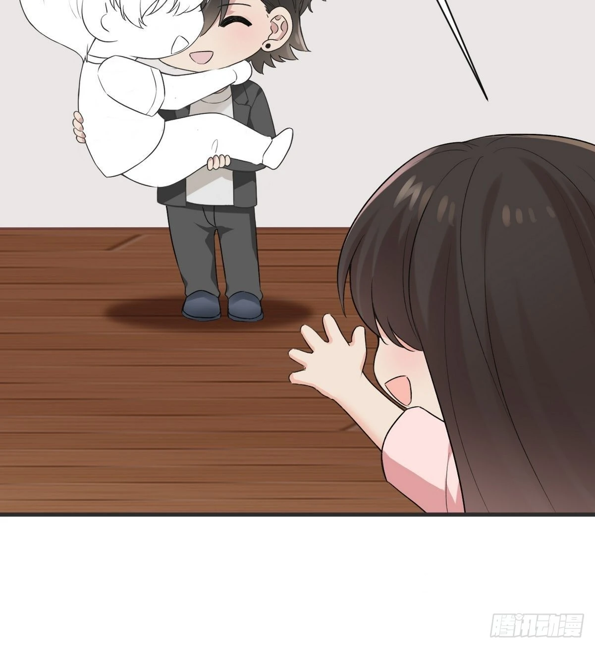 第214话 恋爱关系49