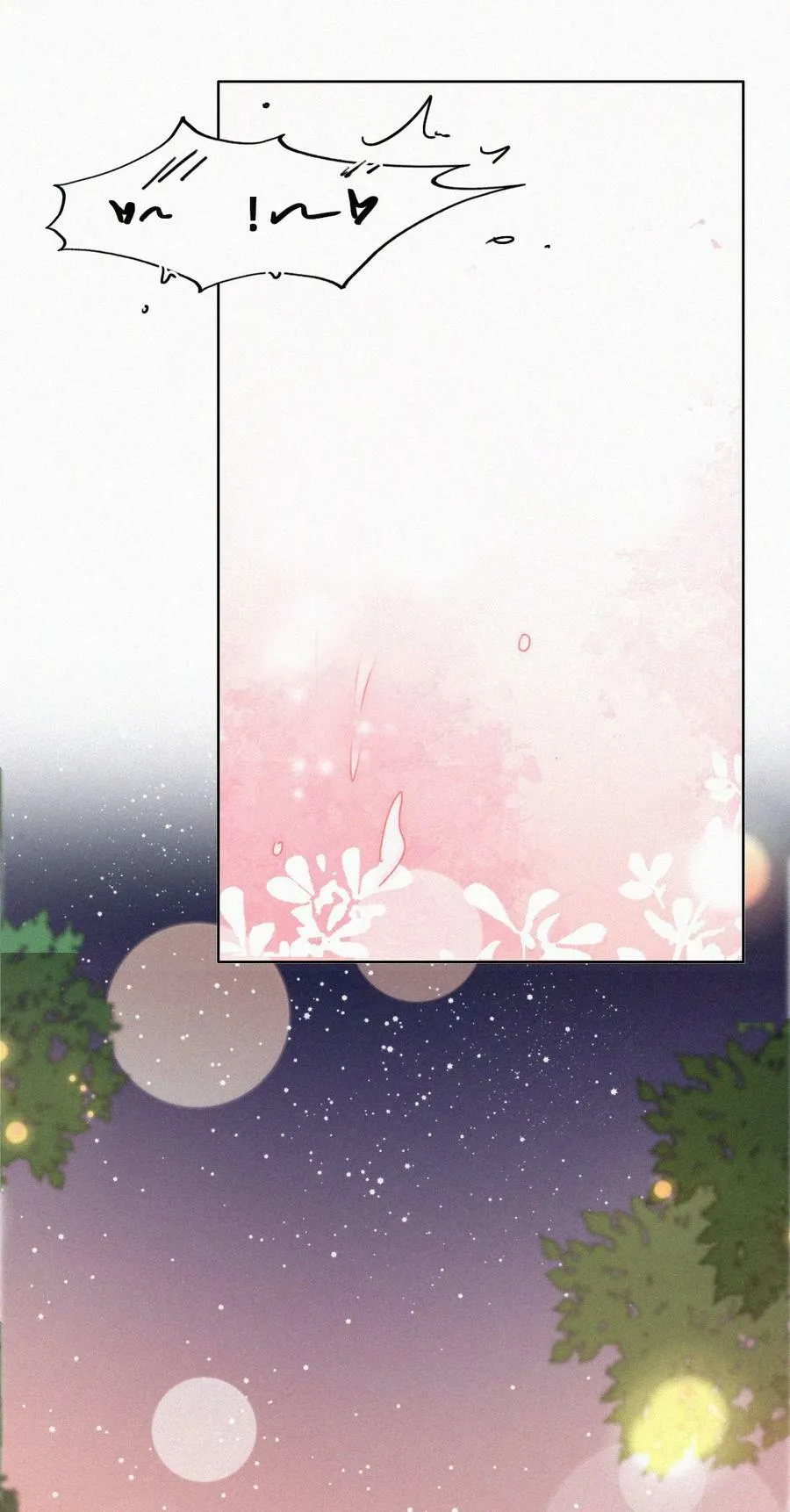 第二季 第66话 车戏19