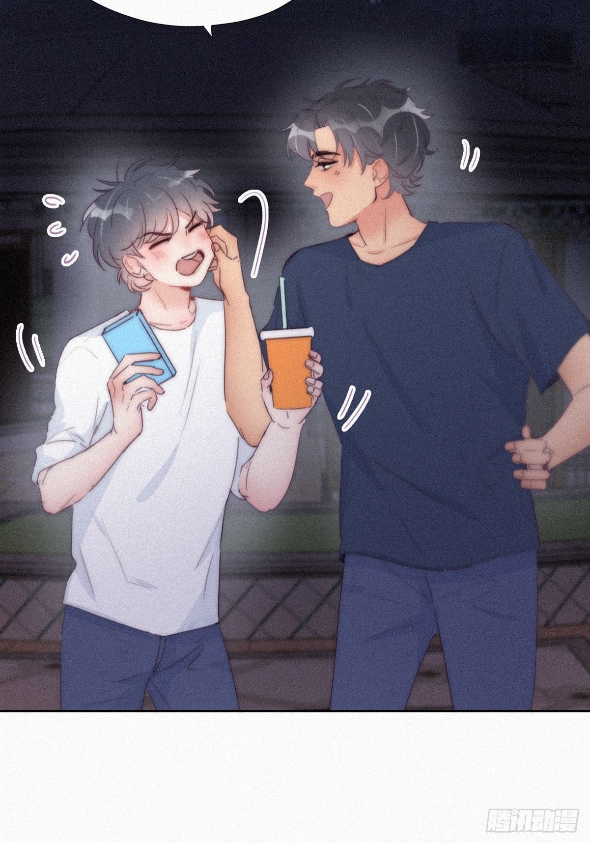 第215话 胡思乱想14