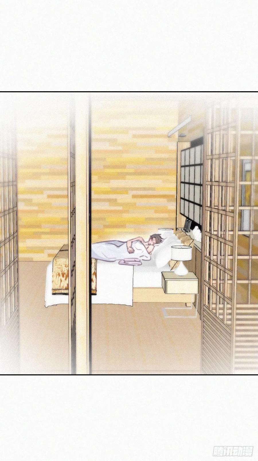 第109话 有蹊跷2