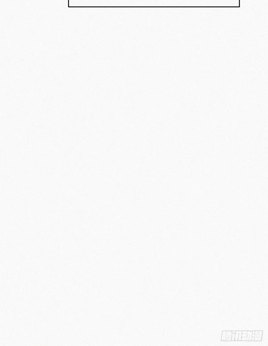 第87话 黑炭求亲亲23