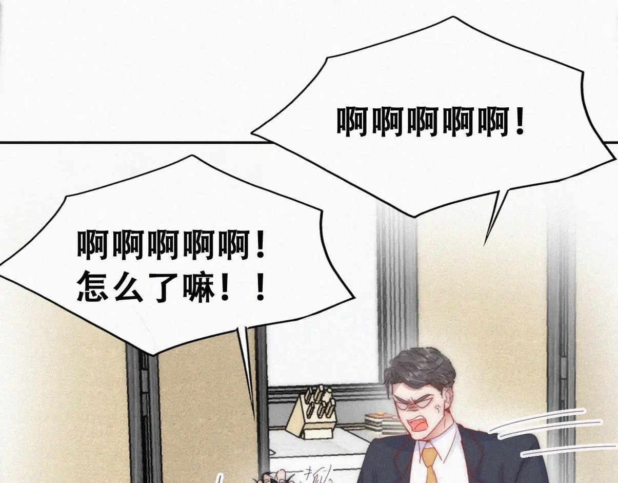 窝窝小剧场：如此送孩子上学17