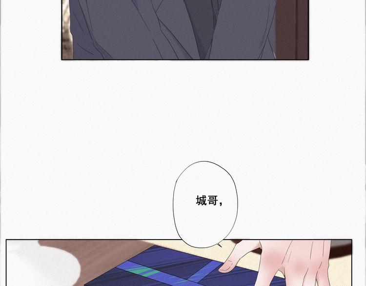 第11话 故人重逢75