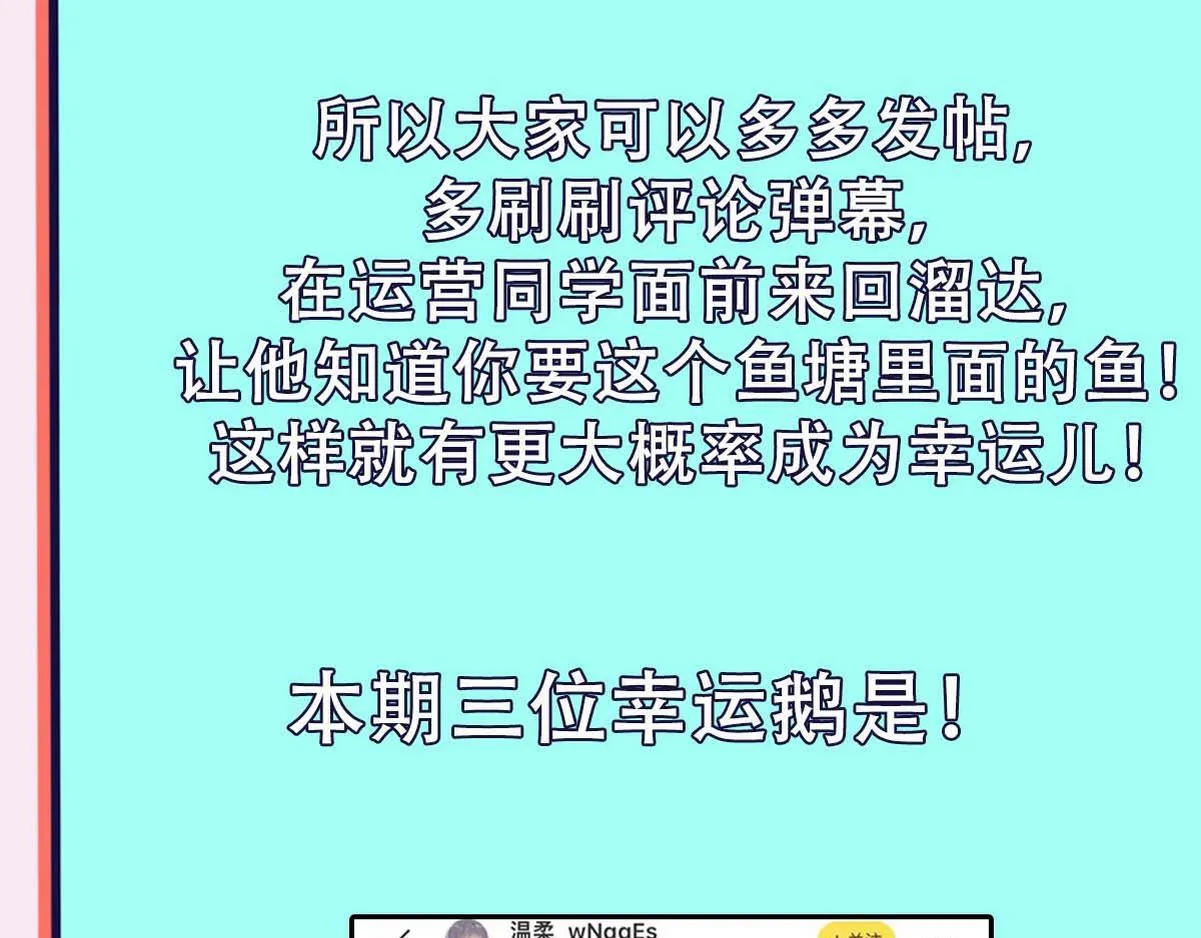 【养娃小剧场】熊孩子中秋节拜访37