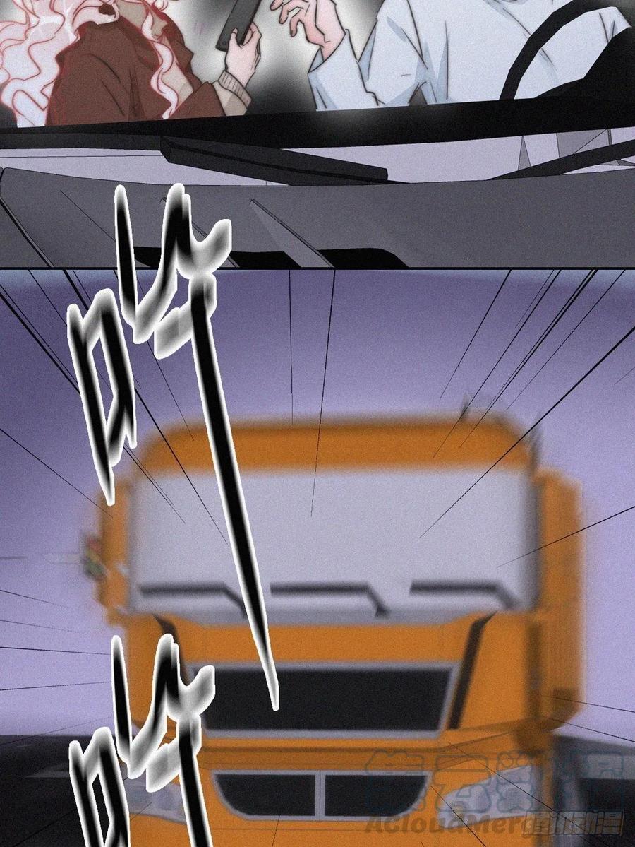 第84话 黑炭亲自飙车12