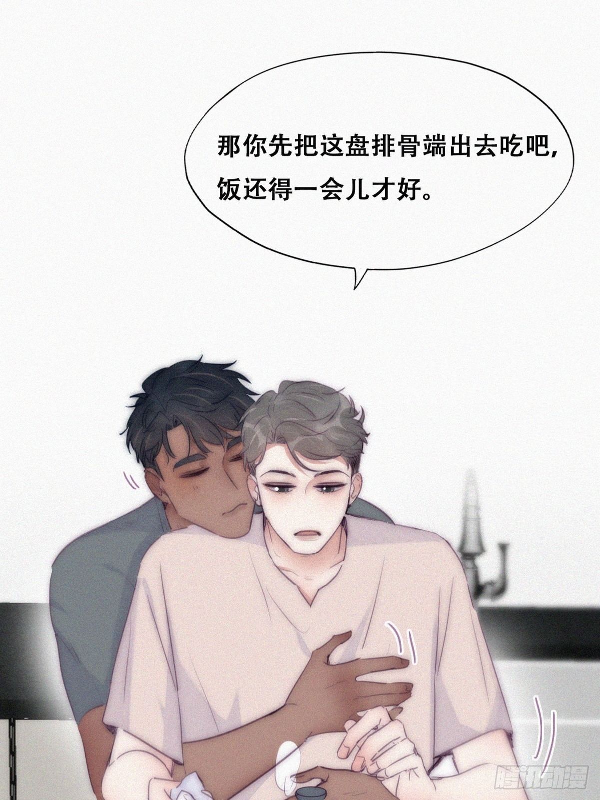 第二季 第5话 另一个小黑7