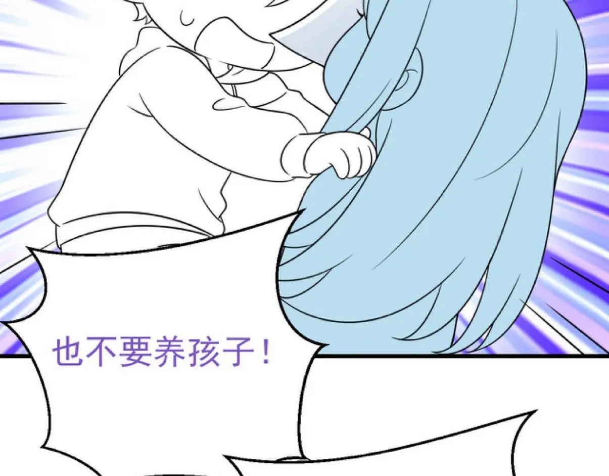 窝窝小剧场：打不过就加入115
