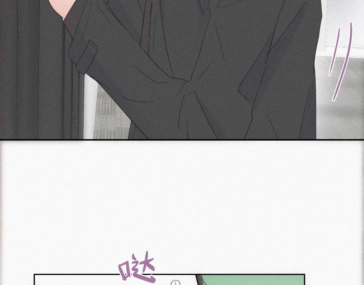 第44话 设计董锋106
