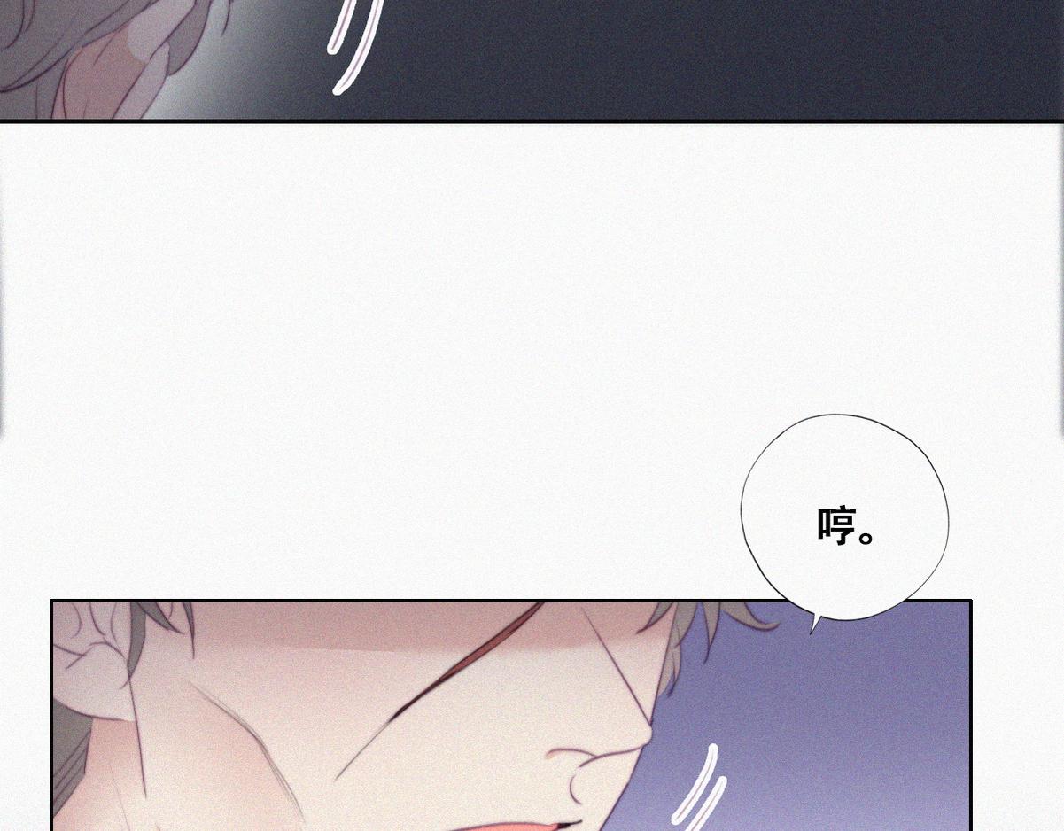 第98话 二胎有了？27