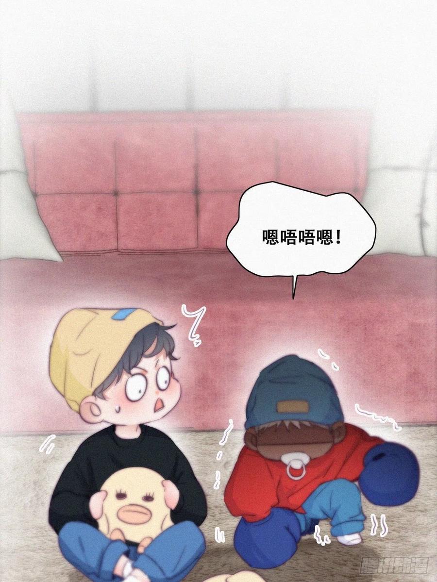 第114话 城城不在家50